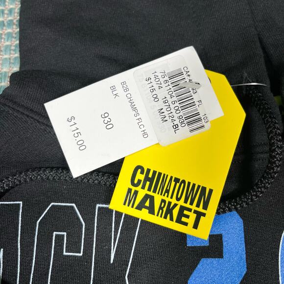 China Town MARKET Back to Back Champions 2021 Black Pullover Hoodie M New - Picture 4 of 6